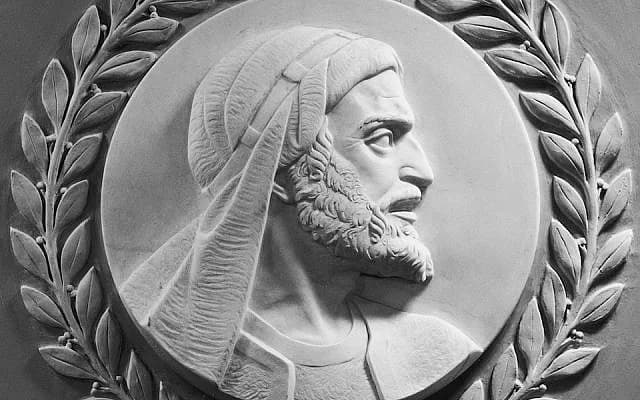 Manuscrit de Maïmonide vendu 1 million de dollars